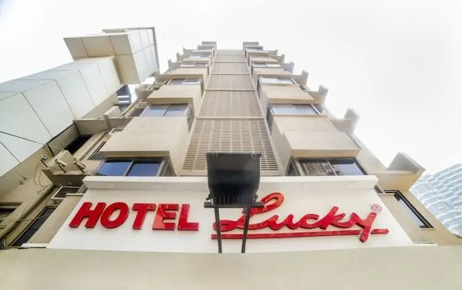 Lucky Hotel Bandra - 1