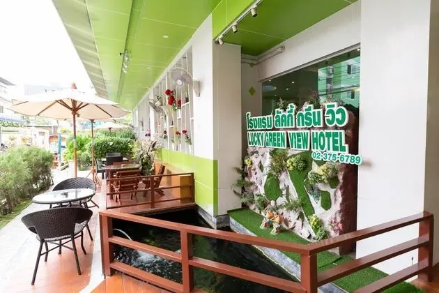 Lucky Green View - Dış Mekan