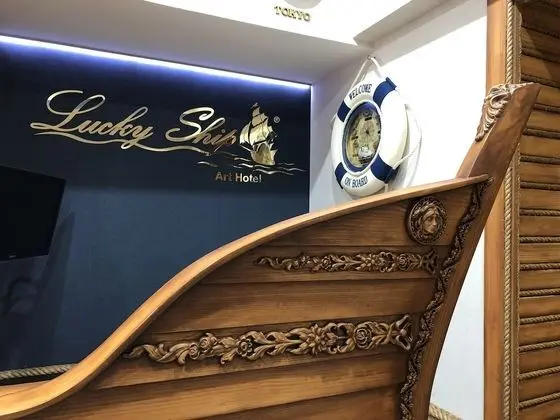 Lucky Ship Art Hotel - Öne Çıkan Resim