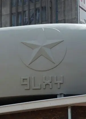 Lucy GLXY - Dış Mekan