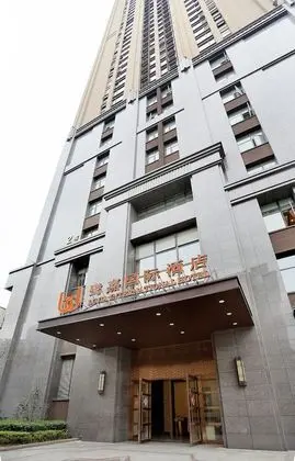Lujia International Hotel