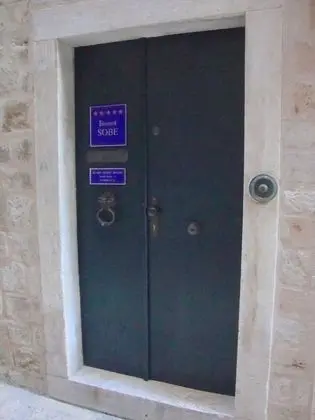 Lumin GuestHouse - Lobi