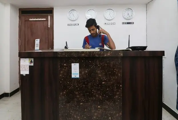 Lummj Guest House - 1
