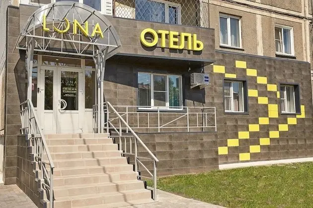 Luna Hotel - Dış Mekan