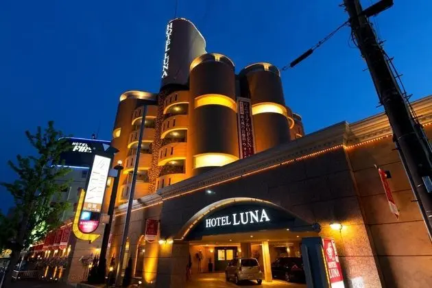 Hotel Luna Ikeda - Adults Only - Dış Mekan