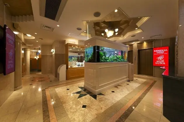 Hotel Luna Ikeda - Adults Only - Lobi