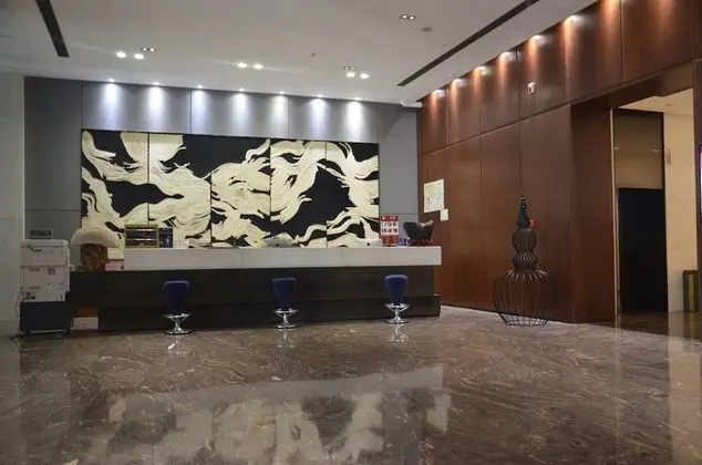 Luoyang Dawei Jiuchao Hotel Xigong - Lobi