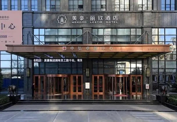 Luoyang Mehood Lestie Hotel Sport Center - Dış Mekan