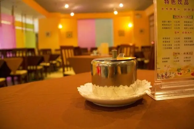 Luoyang Peony Hotel - Yerinde Yemek