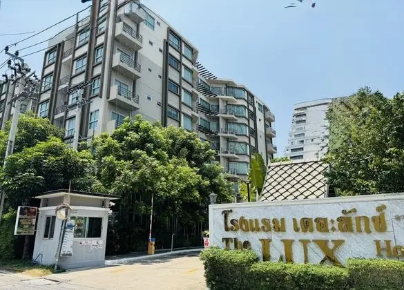 The Lux Ladprao 10 - Dış Mekan