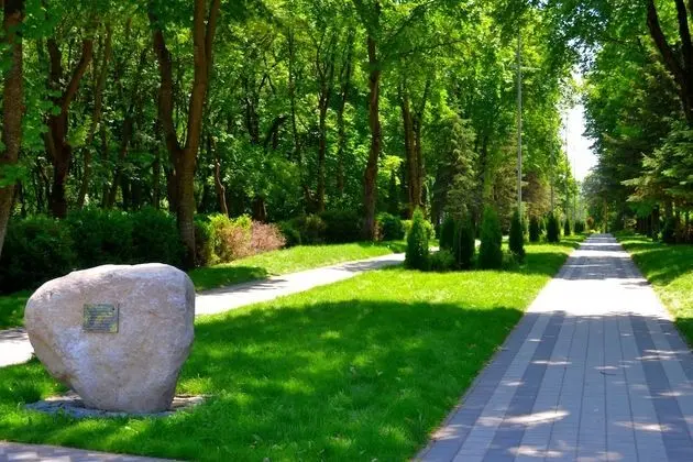 Lux Promo Park & House