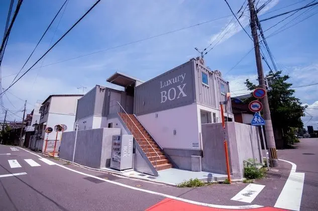 Luxury BOX