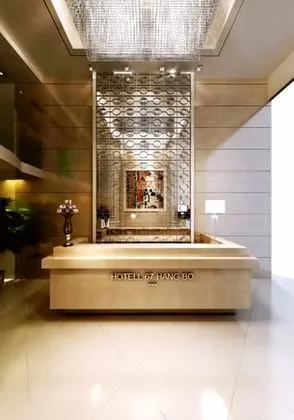 Luxury Old Quarter Hotel - Lobi