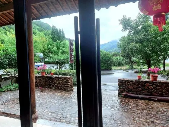 Lv ye Xian Zhuang Guesthouse