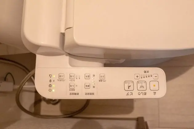 LY INN Tokyo Nihonbashi - Banyo Tipleri