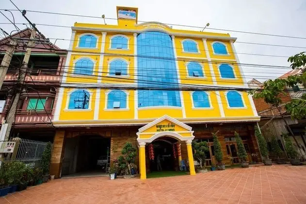 Ly Meng Hotel - Dış Mekan