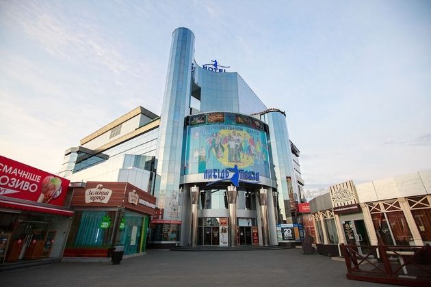 Lybid Plaza