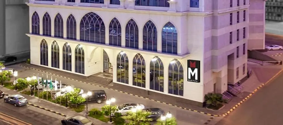 M Hotel Al Dana Makkah by Millennium - Dış Mekan