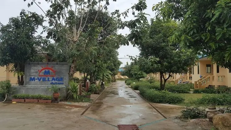 M-Village - Dış Mekan