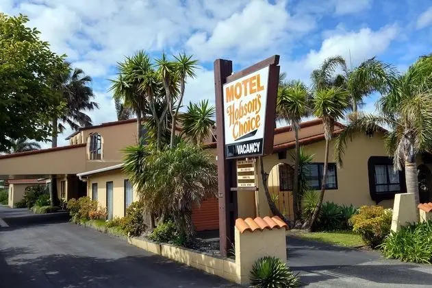 Motel Hobson's Choice - 1