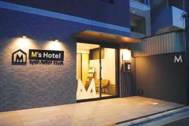M`s Hotel Kyoto Station Kizuya