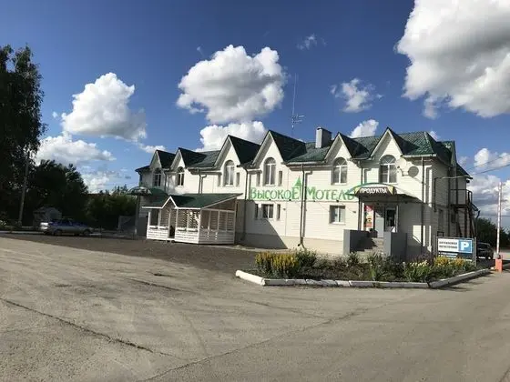 Motel Visokoe