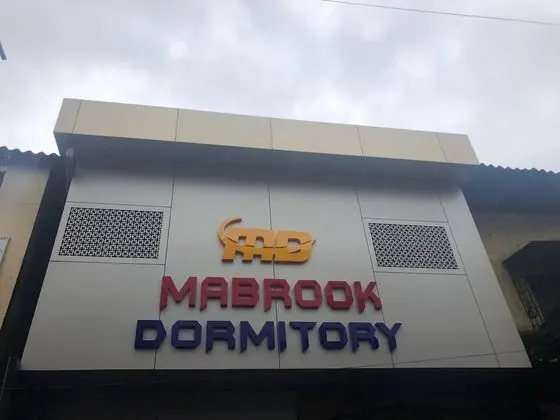 Mabrook Dormitory