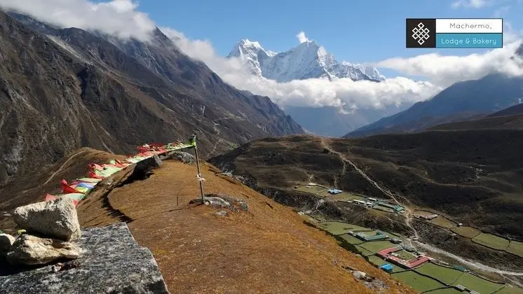 Machermo Lodge & Bakery