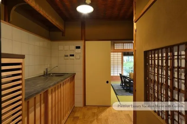 Machiya AOI KYOTO STAY AOI Suites at Nanzenji - Mutfak