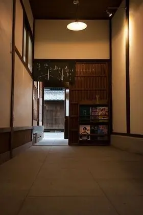 Machiya Guest House Mimoro - Lobi