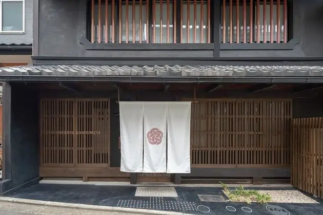 THE MACHIYA Kamiumeya - Dış Mekan