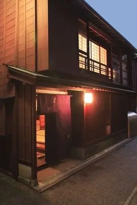 Machiya Kanazawa Kikunoya