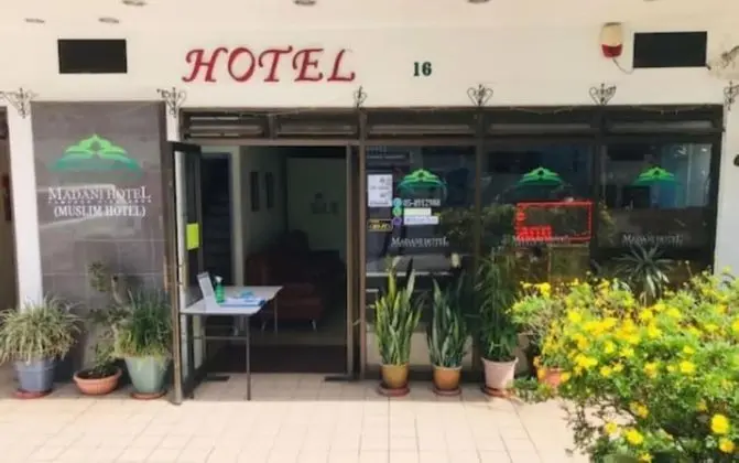 Madani Muslim Hotel