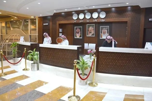 MADEN Hotel-مادن - Lobi