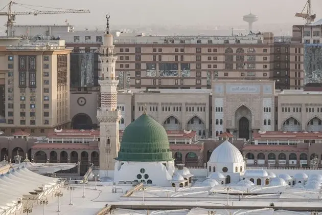 Madinah Hilton - Dış Mekan
