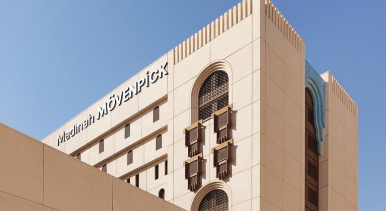 Madinah Movenpick Hotel
