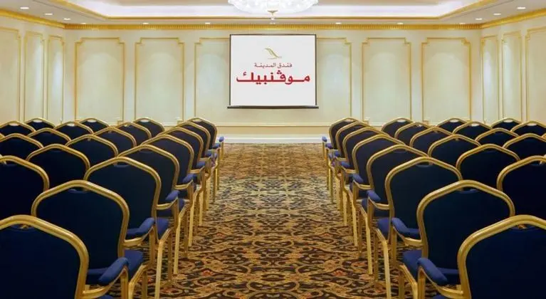 Madinah Movenpick Hotel - İş / Konferans