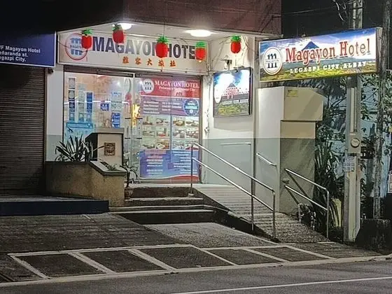 Magayon Hotel