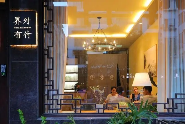 Magic Bamboo Hotel
