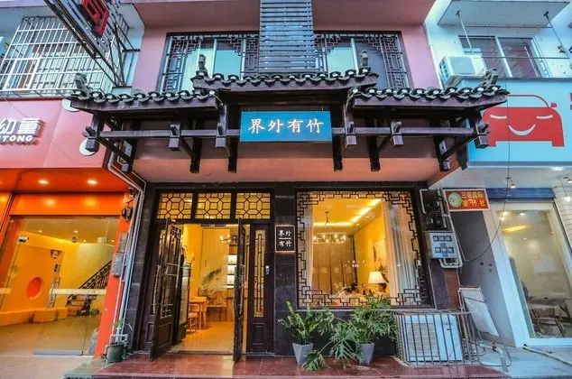 Magic Bamboo Hotel