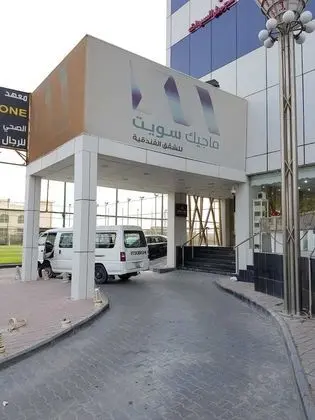 Magic suite Abu Halifa - Dış Mekan