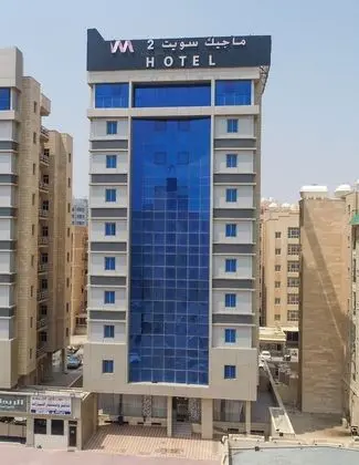 Magic suite Al Mangaf