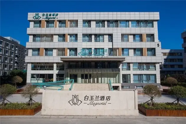 Magnotel Harbin Songbei Wanda Tourism Zone - Dış Mekan