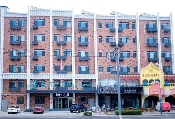 Magnotel Hotel of Qingdao JIAOZHOU, Guangzhou south road hotel