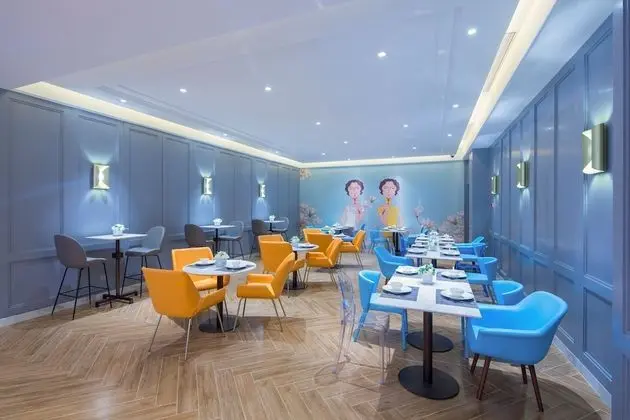 Magnotel Hotel of Shanghai Jinjiang Park - Yerinde Yemek