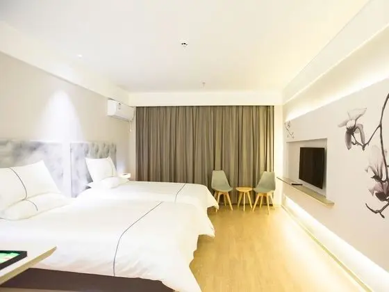 Magnotel Hotel –South Railway Station, Huizhou - Öne Çıkan Resim