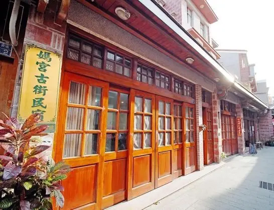 MaGong Ancient Street No.10