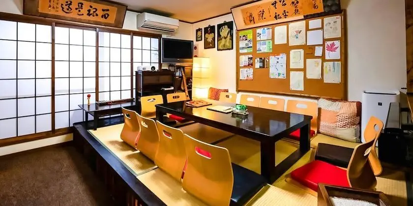 Maguro House