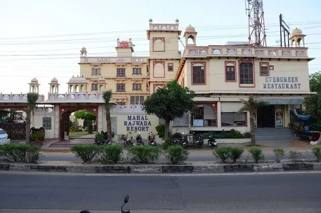 Mahal Rajwada Resort - Öne Çıkan Resim