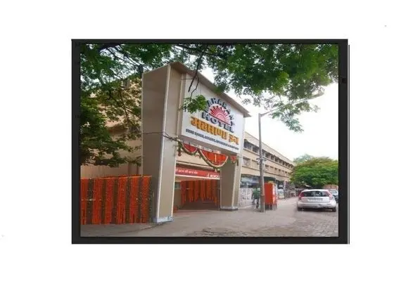 Hotel Maharana Inn Chembur - Dış Mekan
